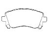 刹车片 Brake Pad Set:26296-AC030