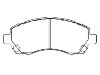 刹车片 Brake Pad Set:26296-AC010