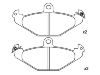 刹车片 Brake Pad Set:A117J0085S