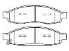 刹车片 Brake Pad Set:41060-ZC025