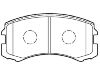 刹车片 Brake Pad Set:MN116764