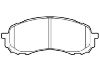 刹车片 Brake Pad Set:26296-AE150