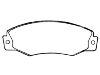 刹车片 Brake Pad Set:83504544