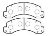刹车片 Brake Pad Set:04465-37020