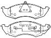 刹车片 Brake Pad Set:E9SZ2201A