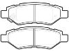 刹车片 Brake Pad Set:92230273