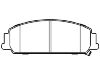 刹车片 Brake Pad Set:92206846