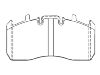 刹车片 Brake Pad Set:2250H2CD