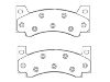 刹车片 Brake Pad Set:D85-7018