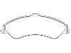 刹车片 Brake Pad Set:DB1375