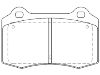 刹车片 Brake Pad Set:30683858